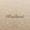 レディアント(Radiant)ロゴ