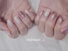 レインボーネイルズ(Rainbow nails)/