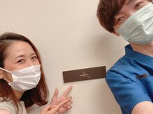 整体院 碧(AOI)/ブライダルエステのお客様