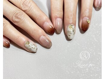 シャインアン(Shine'an)/デザイン1.5時間