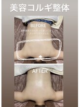 美顔秘密基地 新宮/美容コルギ整体