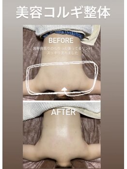 美顔秘密基地 新宮/美容コルギ整体