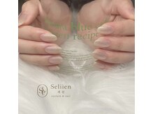セリーン(seliien)/韓国マグネット