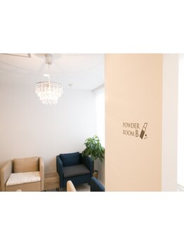 つけ放題メニューがある