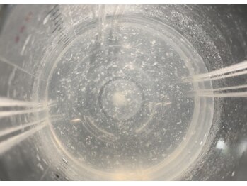 アリエス/ハイドラのビフォーアフター1