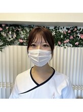 アテ(Ate)&nbsp;ごとう 