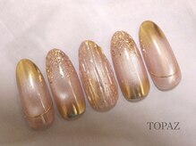 トパーズ 恵比寿(TOPAZ)/1月マンスリー