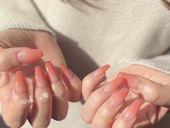 エヌ(enu)/カラーグラデーション