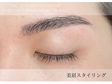 フィールブロウ 高崎店