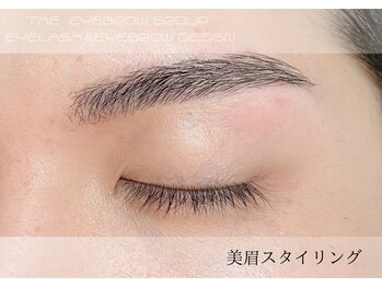 フィールブロウ 高崎店の写真/《最旬モテ眉デザインをご提案》 薄眉から濃眉など眉悩みを解消し、自然でやり過ぎない眉デザインが人気*