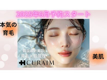 ルアナマナ(Luana Mana)の写真
