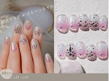 ナイスネイル 高槻店/60種類から選ぶトレンドネイル