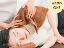 ジュリアン整体院(Julien整体院)の雰囲気（一人で悩まないで！改善策を探しましょう！麹町/整体マッサージ）