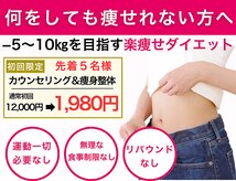 ココロ(COCORO)