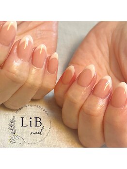 優しいフレンチネイル