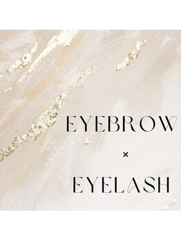 チルアンドアイ 浦安駅前店(Chill&Eye)/美眉スタイリング×パリジェンヌ