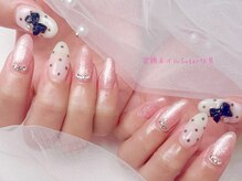 シュガー 伏見(Sugar)