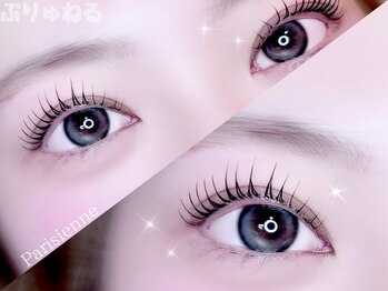 ぷりゅねる 心斎橋