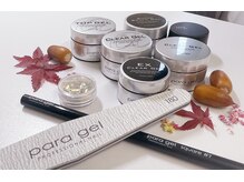 丁寧なケアと自爪を削らない【パラジェル】を使用♪