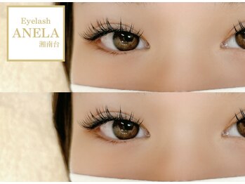 アネラ 湘南台店(ANELA)/~フラット140本~