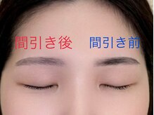 【まつげパーマ/眉毛/HBL/フェイシャルワックス専門店】C.（シードット）神戸三宮店/間引きの有無で印象変わります