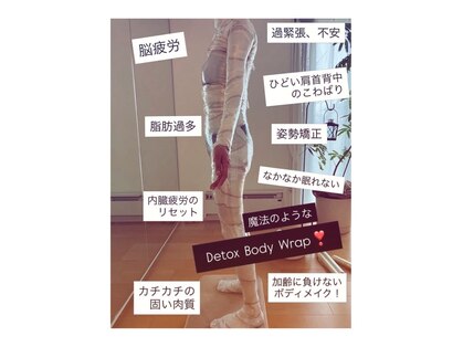 インフィニート(∞)の写真