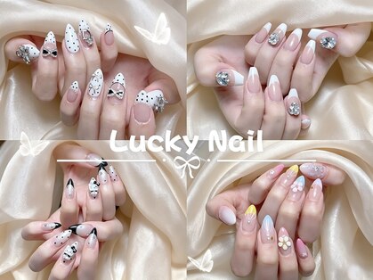 ラッキー(Lucky)の写真