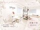 ピケピラティス 東日本橋店(pique pilates)の写真
