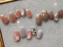 アース ネイルアンドアイラッシュ 甲府昭和店(HAIR & MAKE EARTH Nail&Eyelash)/【定額】ワンホン