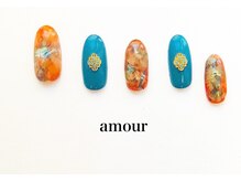 アムール(amour)/