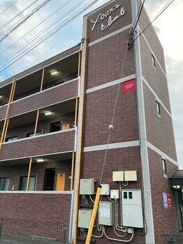 エリーズ(Elise)/外観