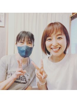 えみ整体院/頑張っている自分へプレゼント♪