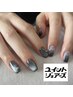 【マグネットワンカラー】微粒子からキラキラまで種類豊富《HAND/オフ込》