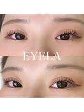 アイラ MEGAドンキUNY掛川店(EYELA)/