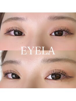 アイラ MEGAドンキUNY掛川店(EYELA)/