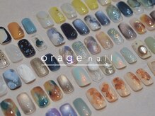オラージュネイル(orage nail)