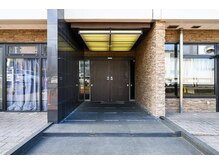 ルチルス(Rutilis)/入口