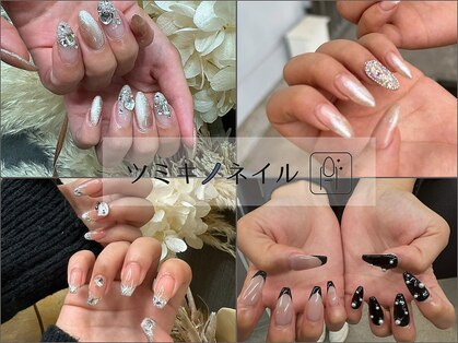 ツミキノネイルの写真