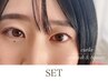 (再来)ハリウッドブロウリフト&デザインアイブロウ【次世代アイブロウSET】