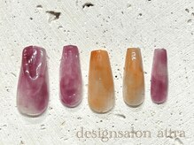 アトラ 本八幡店(attra)/初回オフ無料7700円