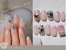 ナイスネイル 高槻店/60種類から選ぶトレンドネイル