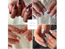 イミュネイル(imyu.nail)
