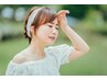 【12時～16時限定クーポン】SNSで話題の美容整体を限定価格で！60分¥2980‐