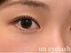 アンアイラッシュ(un eyelash)の写真/【高技術×高品質で自然な仕上がりに】可愛いを叶える垢ぬけまつげをご提供♪韓国風束感まつ毛パーマ¥3700
