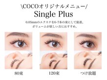 ココ 金山店(COCO)/シングルプラス