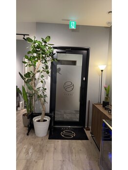 セバス 赤坂見附(SEBAS)/SEBAS