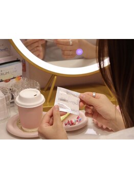 美白ケアをしたい