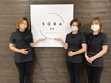 青空 チクシノサロン(SORA CHIKUSHINO SALON)/看板の前でハイチーズ！