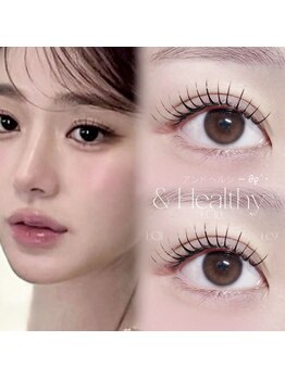 ティグル アミュプラザくまもと店(Tigre)/&healthy