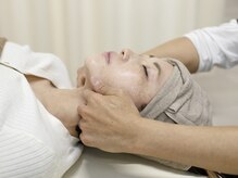 都筑たかやま整骨院